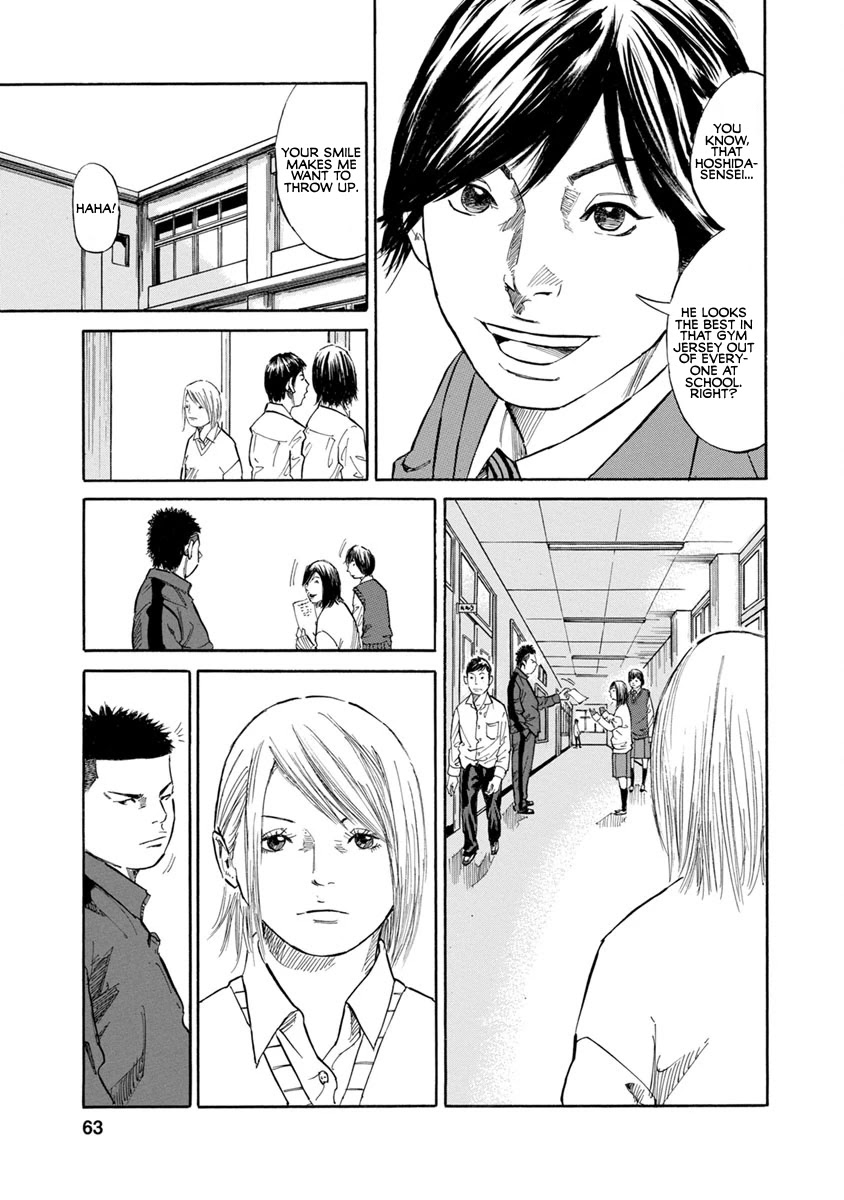 Sensei, Would You Still See Me If I had Black Hair? Chapter 13 page 11 - Chapter 13