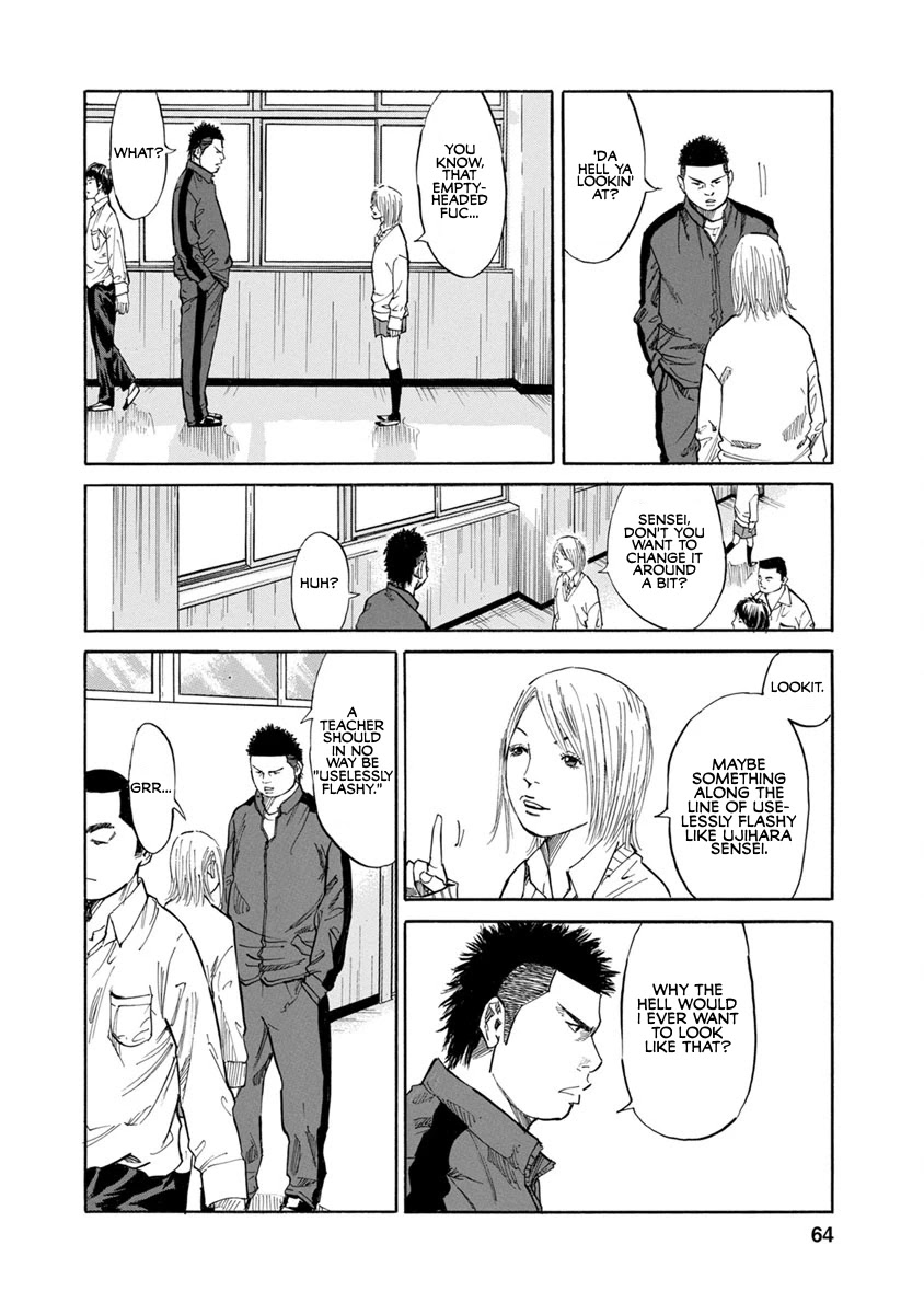 Sensei, Would You Still See Me If I had Black Hair? Chapter 13 page 12 - Chapter 13