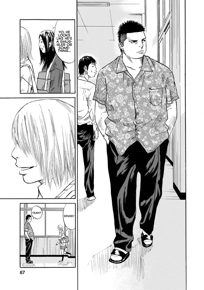 Sensei, Would You Still See Me If I had Black Hair? Chapter 13 page 15 - Chapter 13