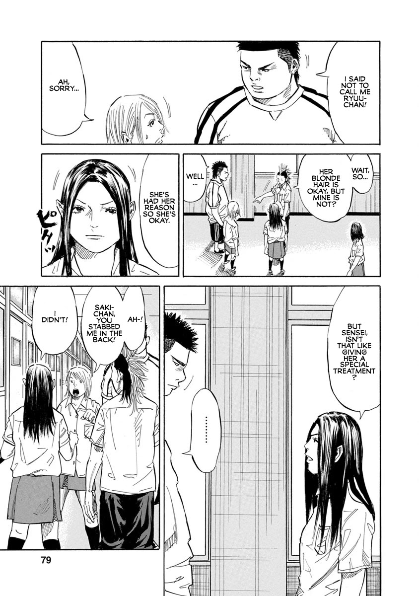 Sensei, Would You Still See Me If I had Black Hair? Chapter 14 page 11 - Chapter 14