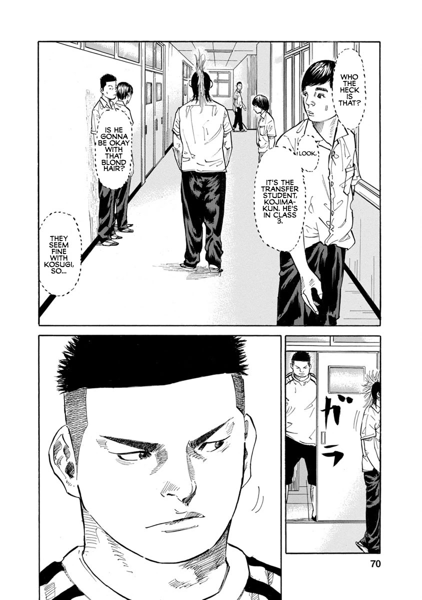 Sensei, Would You Still See Me If I had Black Hair? Chapter 14 page 2 - Chapter 14
