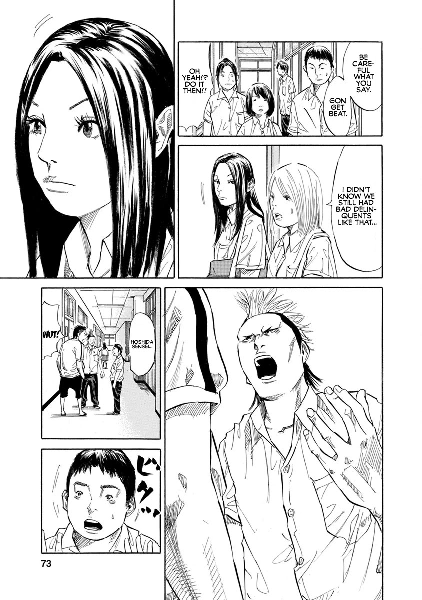 Sensei, Would You Still See Me If I had Black Hair? Chapter 14 page 5 - Chapter 14