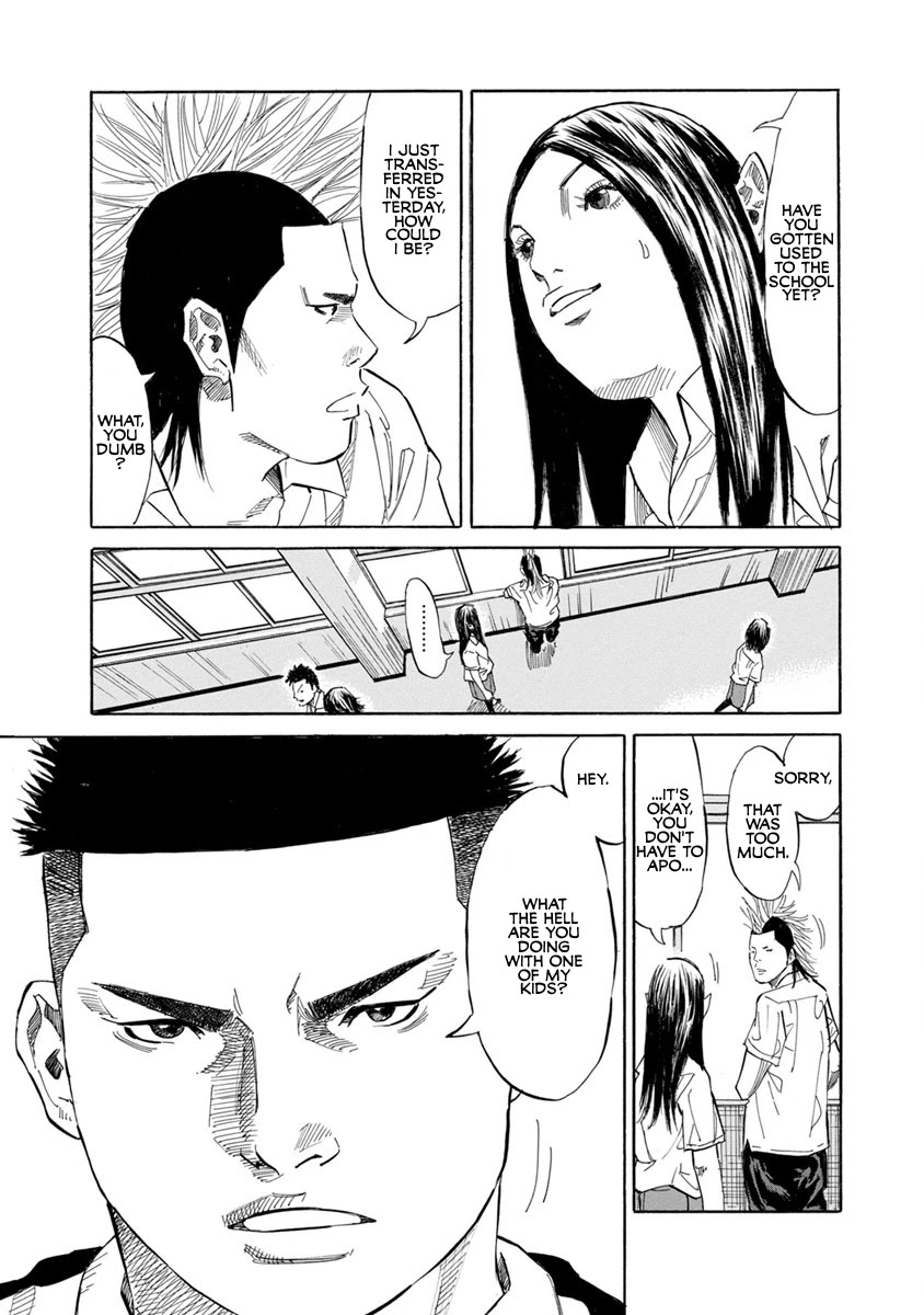 Sensei, Would You Still See Me If I had Black Hair? Chapter 14 page 9 - Chapter 14