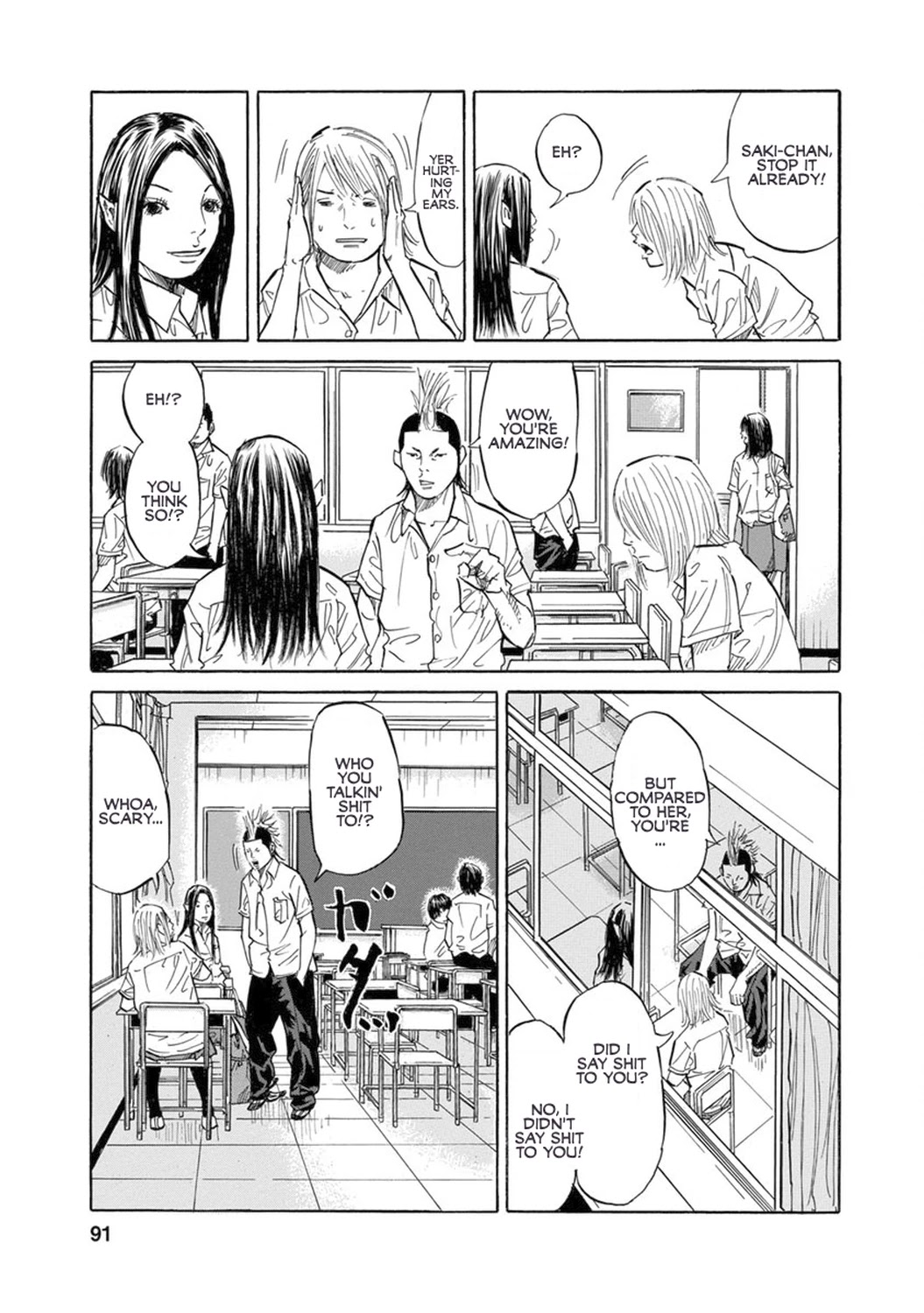 Sensei, Would You Still See Me If I had Black Hair? Chapter 15 page 7 - Chapter 15
