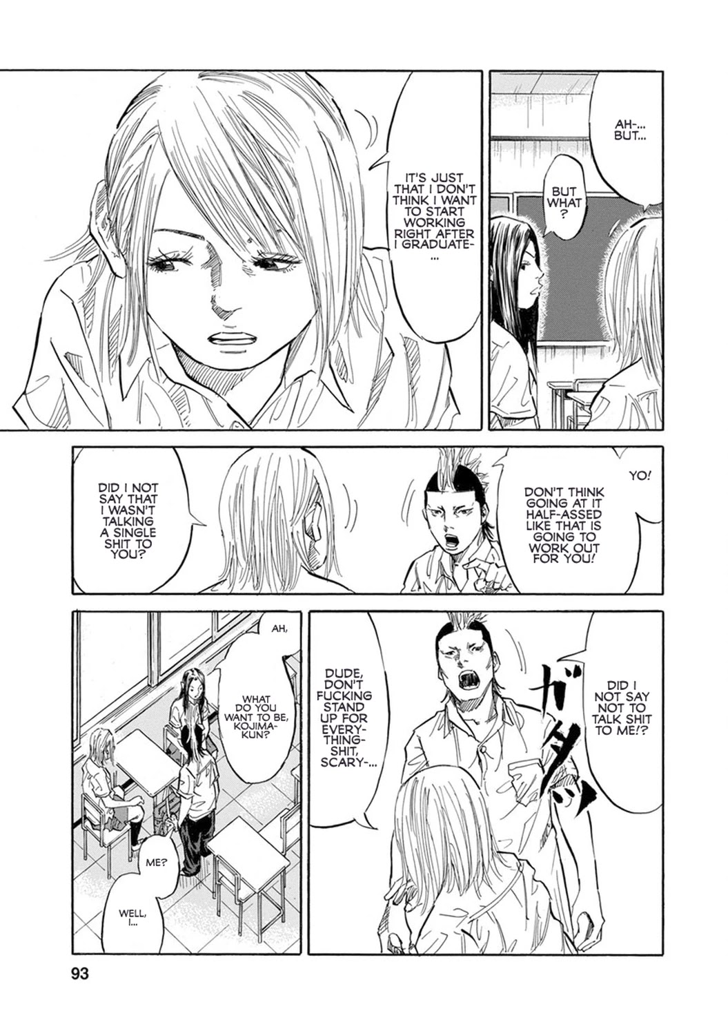 Sensei, Would You Still See Me If I had Black Hair? Chapter 15 page 9 - Chapter 15