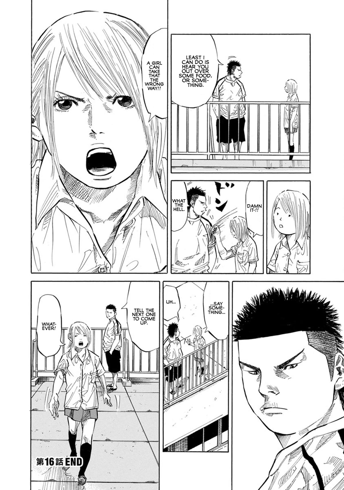 Sensei, Would You Still See Me If I had Black Hair? Chapter 16 page 16 - Chapter 16