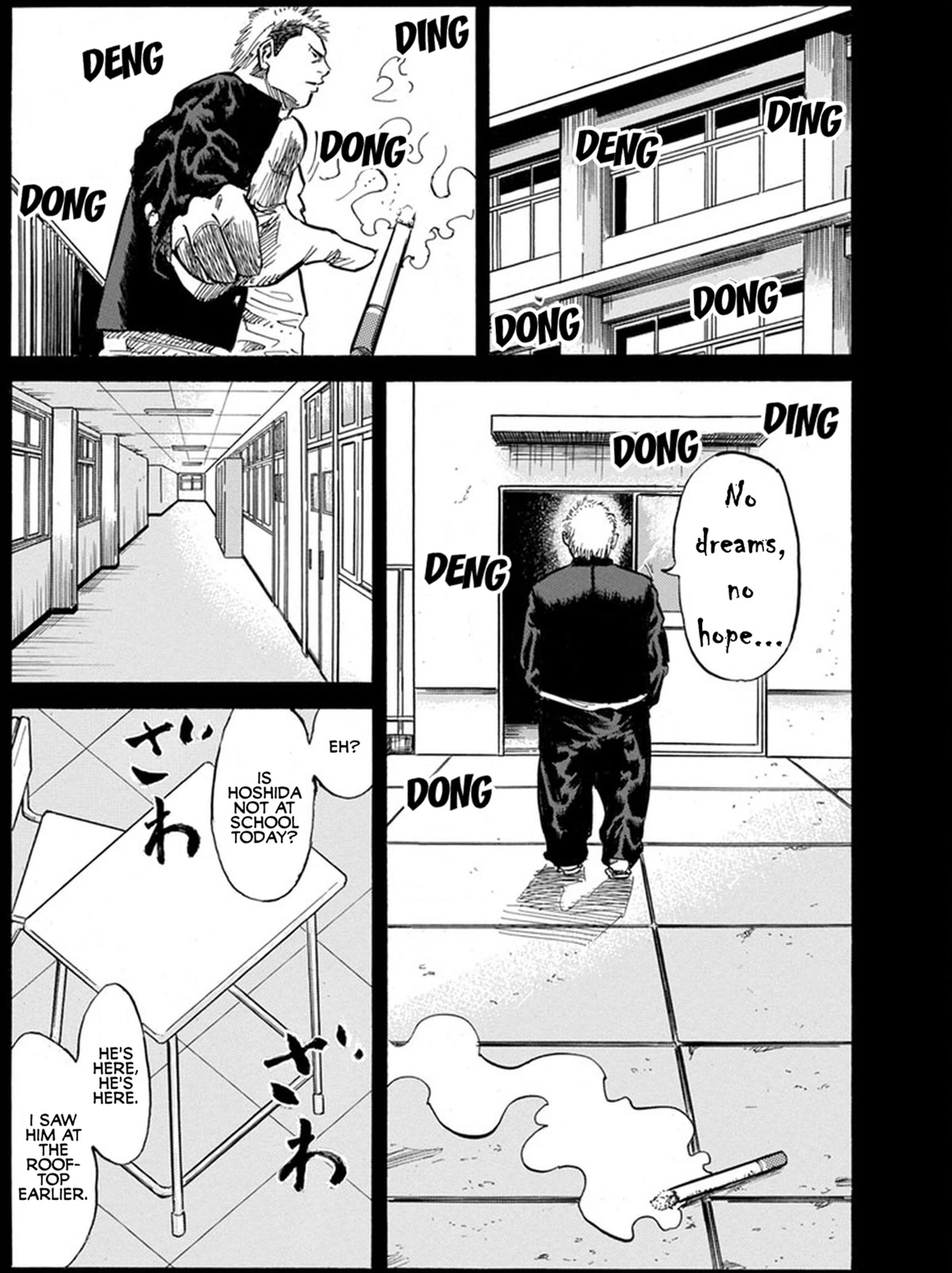 Sensei, Would You Still See Me If I had Black Hair? Chapter 16 page 3 - Chapter 16