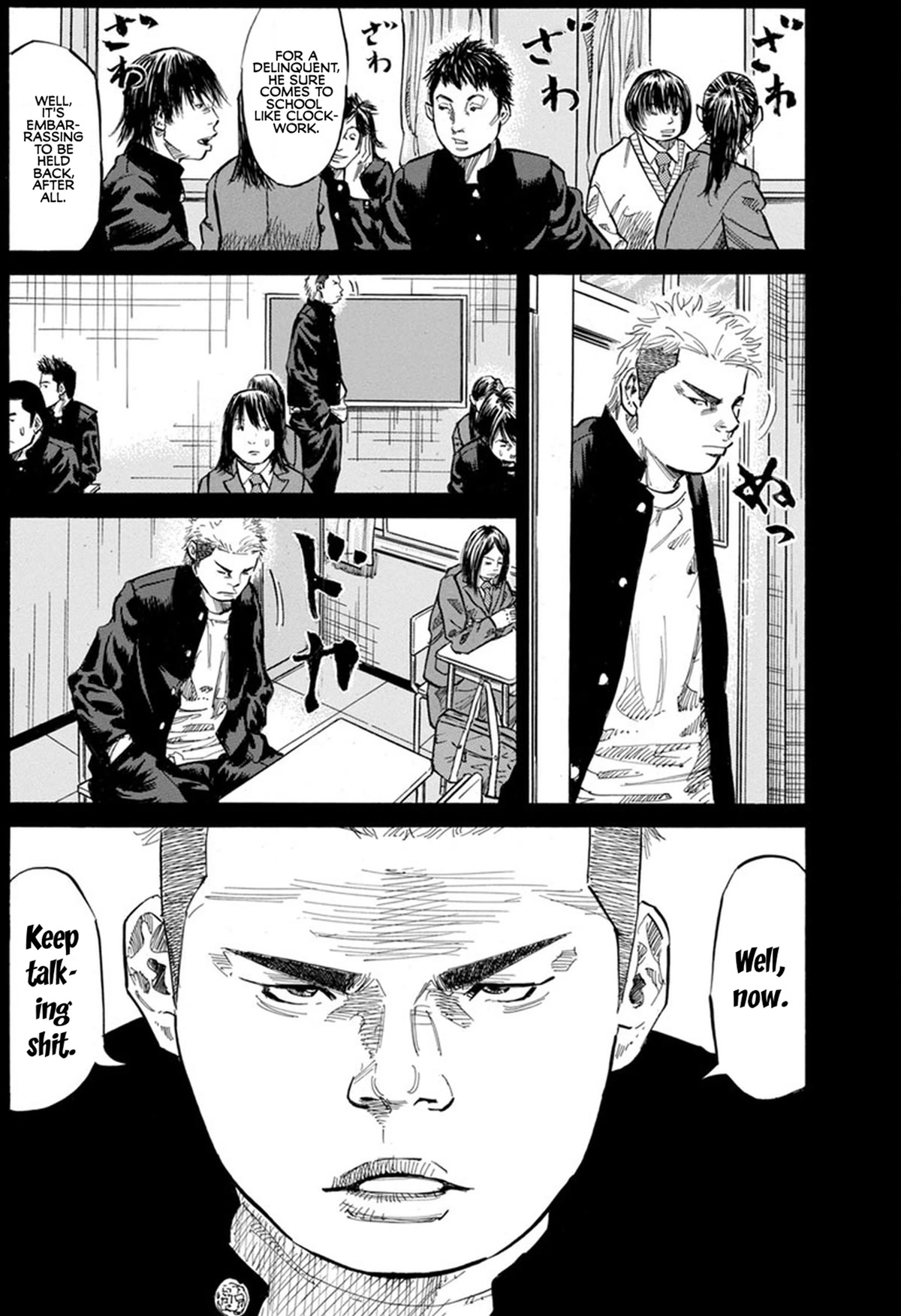 Sensei, Would You Still See Me If I had Black Hair? Chapter 16 page 4 - Chapter 16