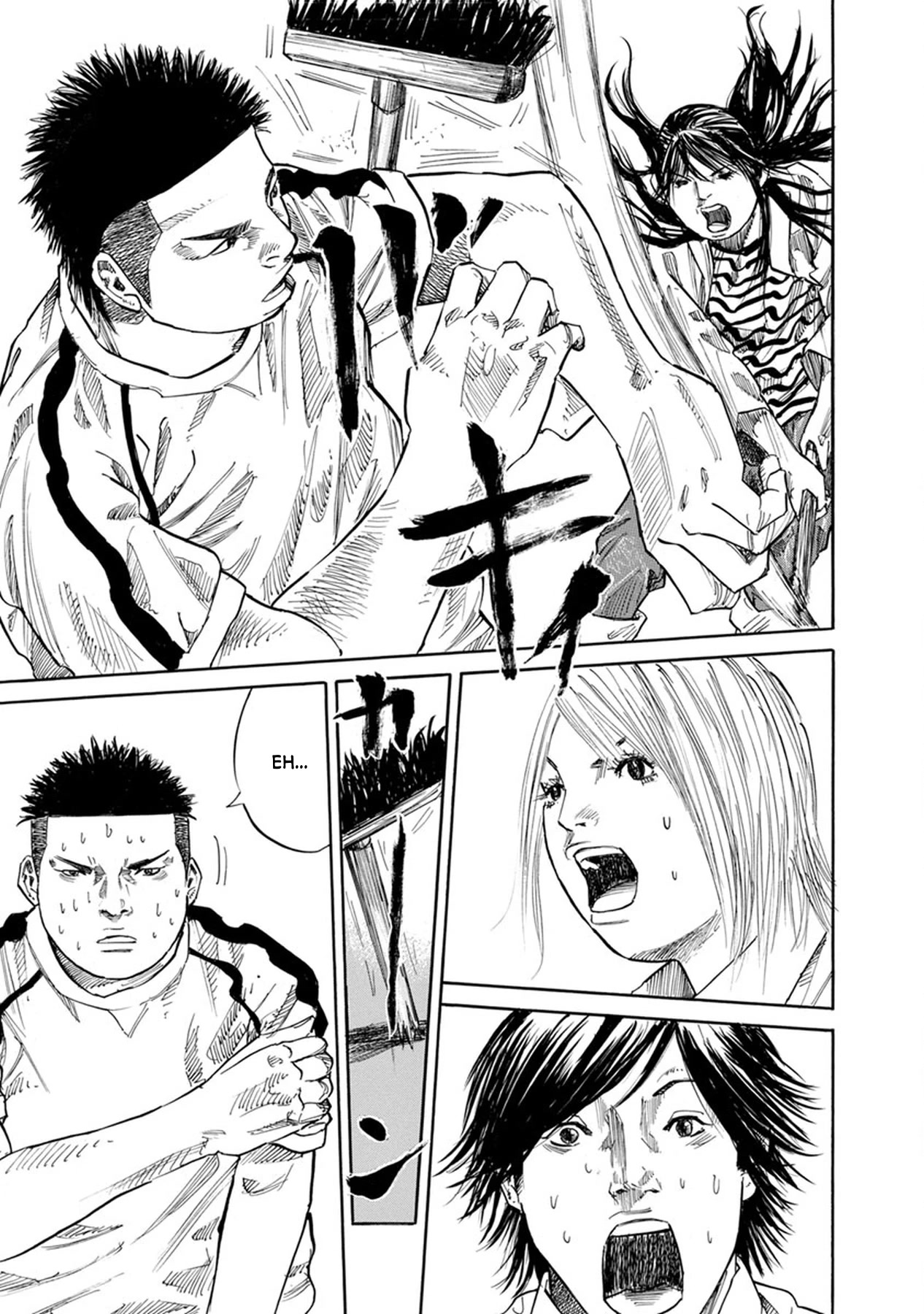 Sensei, Would You Still See Me If I had Black Hair? Chapter 17 page 11 - Chapter 17