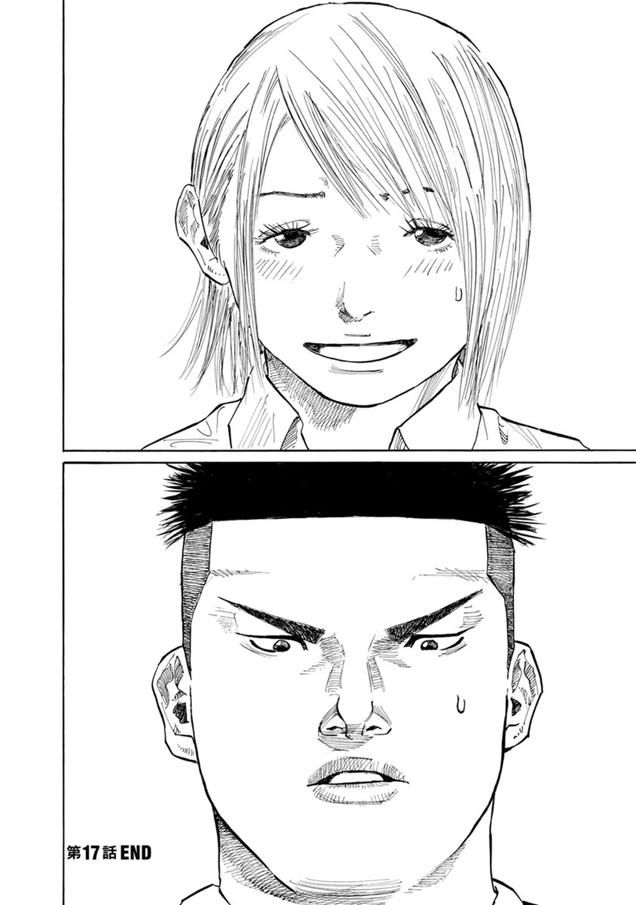Sensei, Would You Still See Me If I had Black Hair? Chapter 17 page 16 - Chapter 17