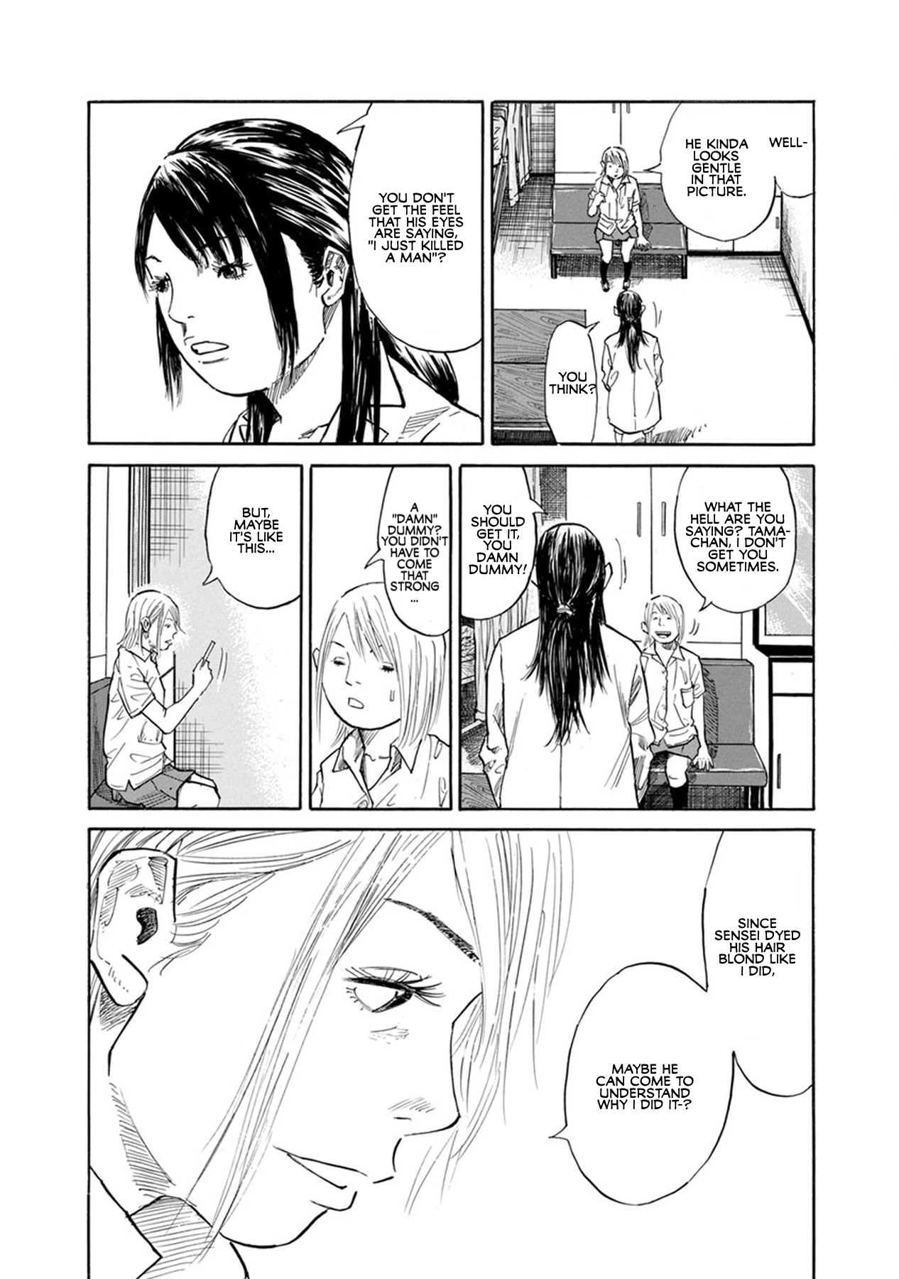 Sensei, Would You Still See Me If I had Black Hair? Chapter 17 page 3 - Chapter 17