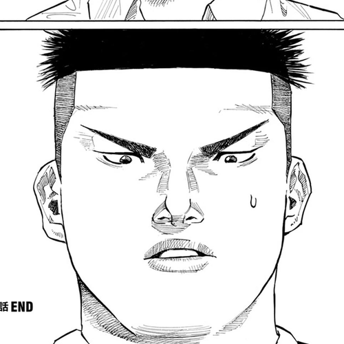 Sensei, Would You Still See Me If I had Black Hair? Chapter 17 cover