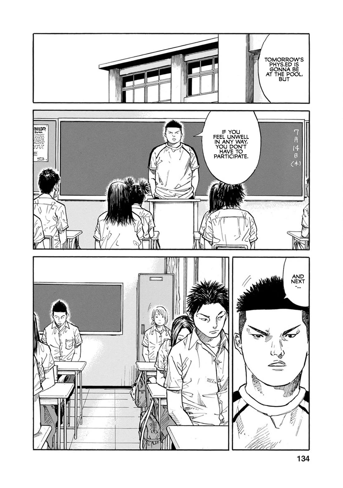 Sensei, Would You Still See Me If I had Black Hair? Chapter 18 page 2 - Chapter 18 [END]