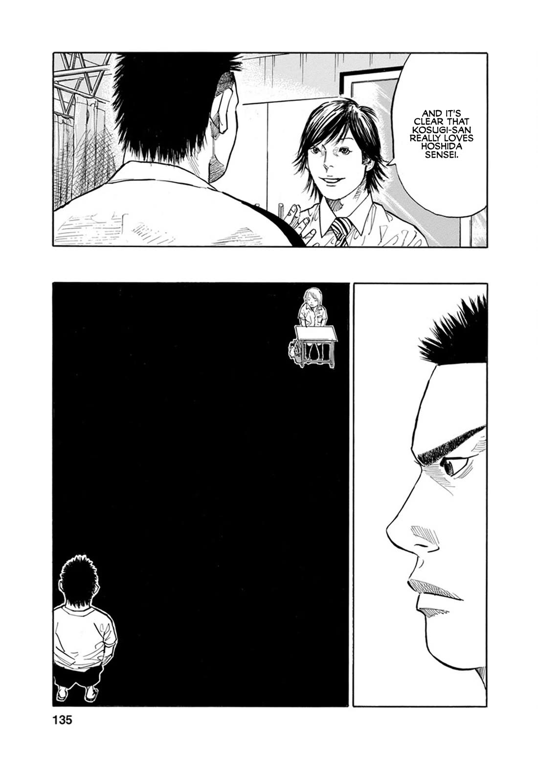 Sensei, Would You Still See Me If I had Black Hair? Chapter 18 page 3 - Chapter 18 [END]