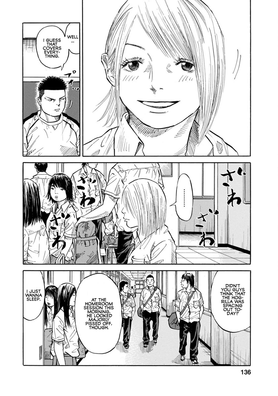 Sensei, Would You Still See Me If I had Black Hair? Chapter 18 page 4 - Chapter 18 [END]