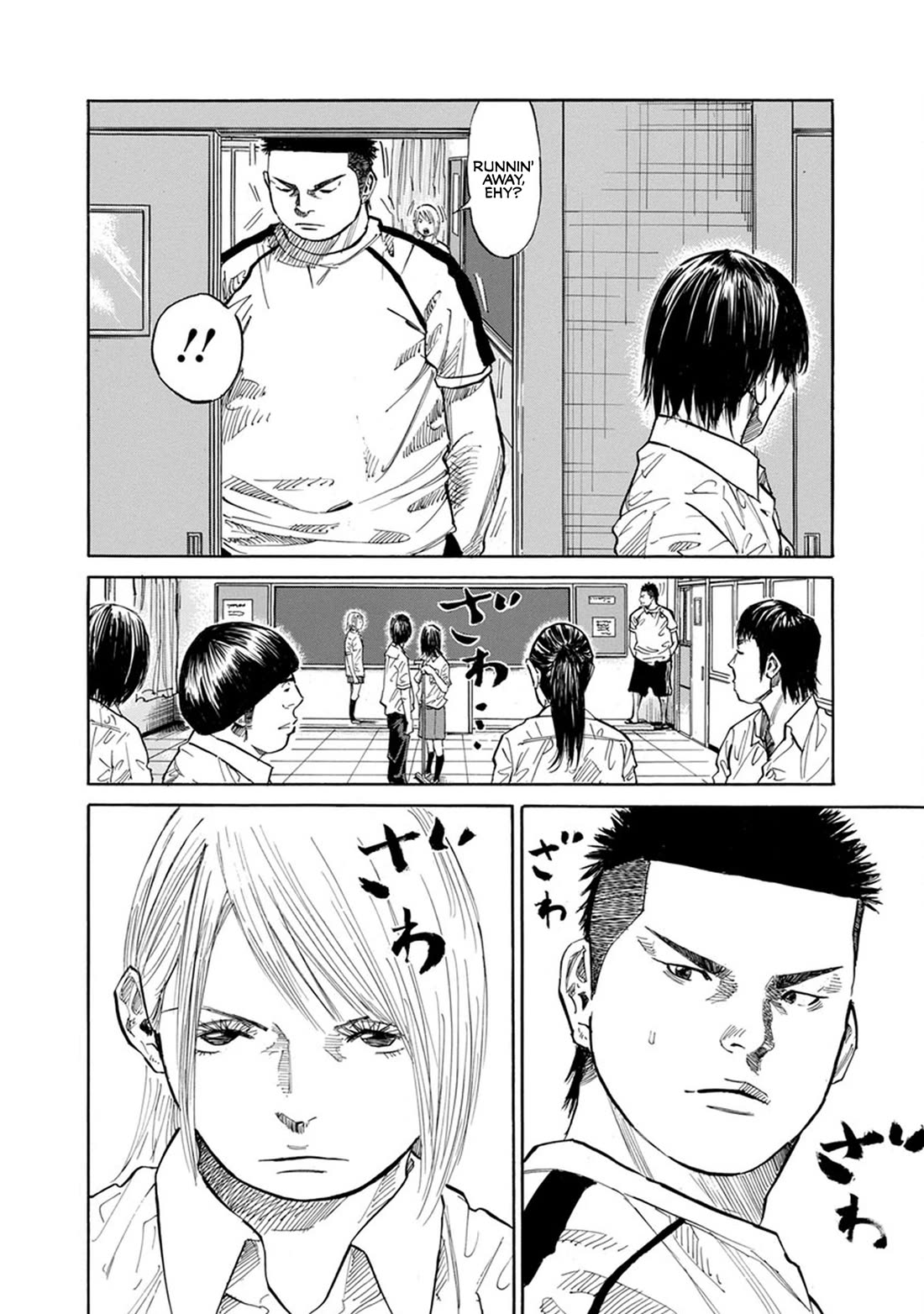 Sensei, Would You Still See Me If I had Black Hair? Chapter 18 page 6 - Chapter 18 [END]