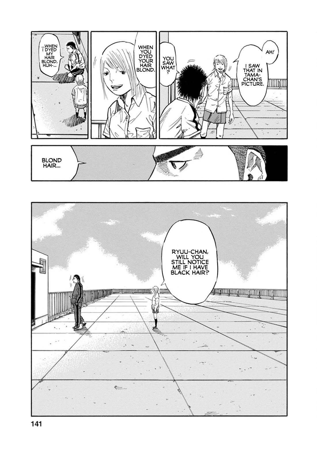Sensei, Would You Still See Me If I had Black Hair? Chapter 18 page 9 - Chapter 18 [END]