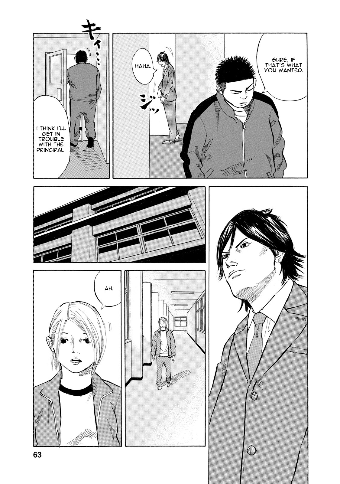 Sensei, Would You Still See Me If I had Black Hair? Chapter 4 page 7 - Chapter 4