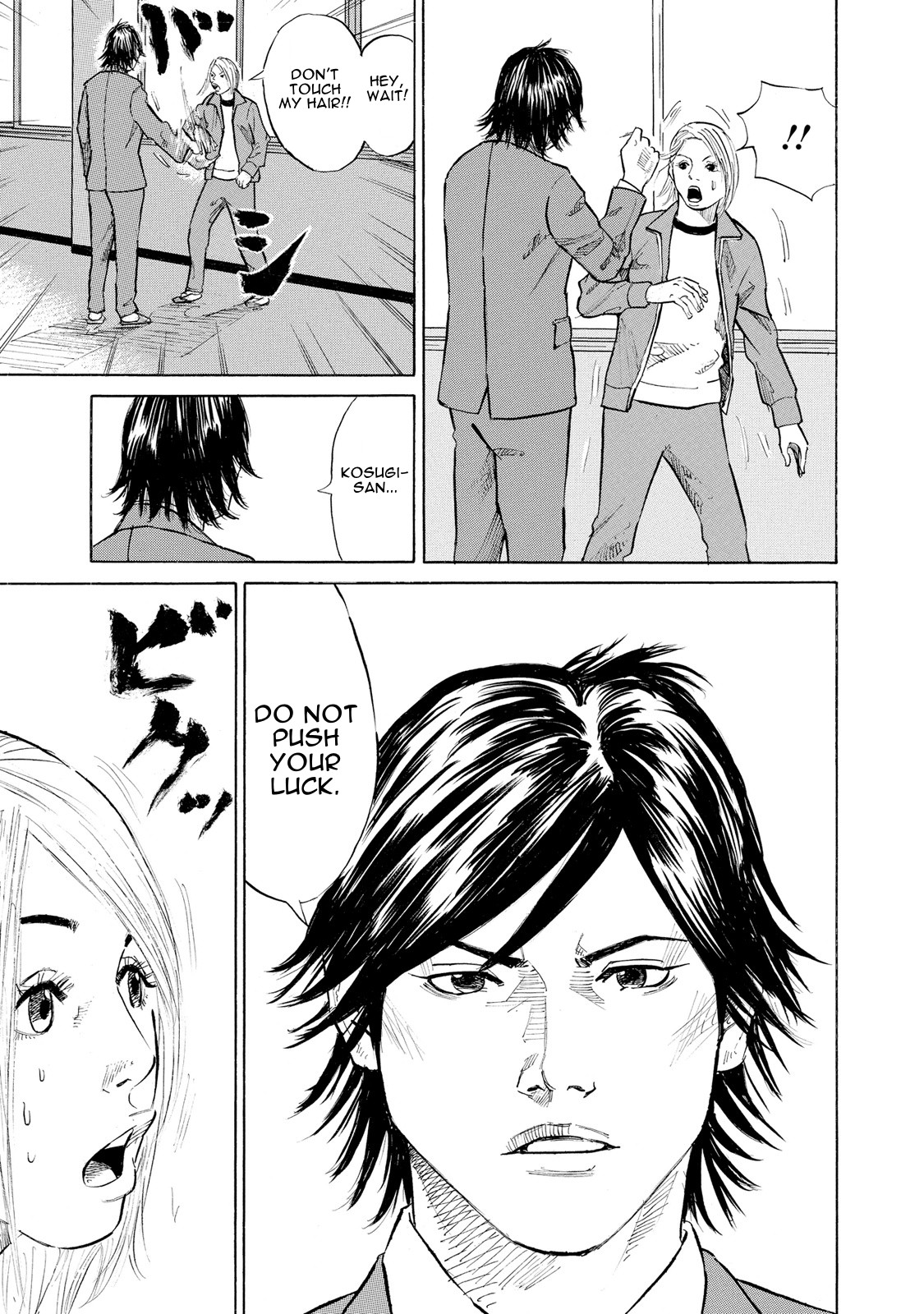 Sensei, Would You Still See Me If I had Black Hair? Chapter 4 page 9 - Chapter 4
