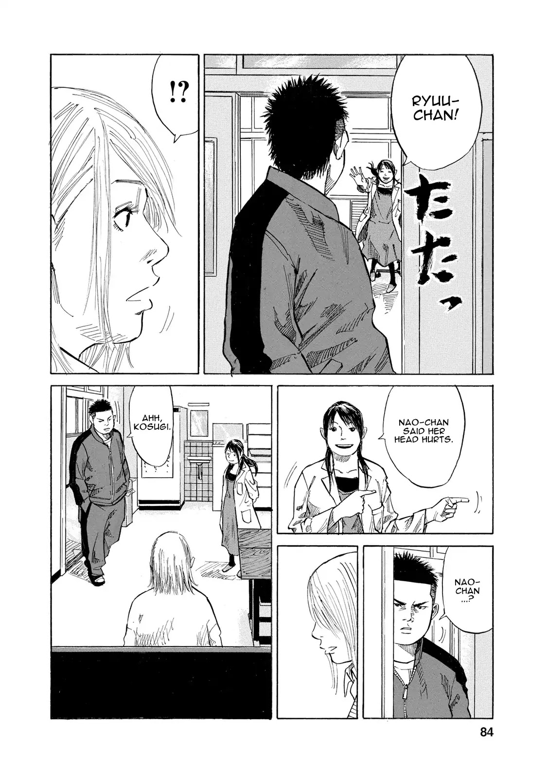 Sensei, Would You Still See Me If I had Black Hair? Chapter 5 page 10 - Chapter 5