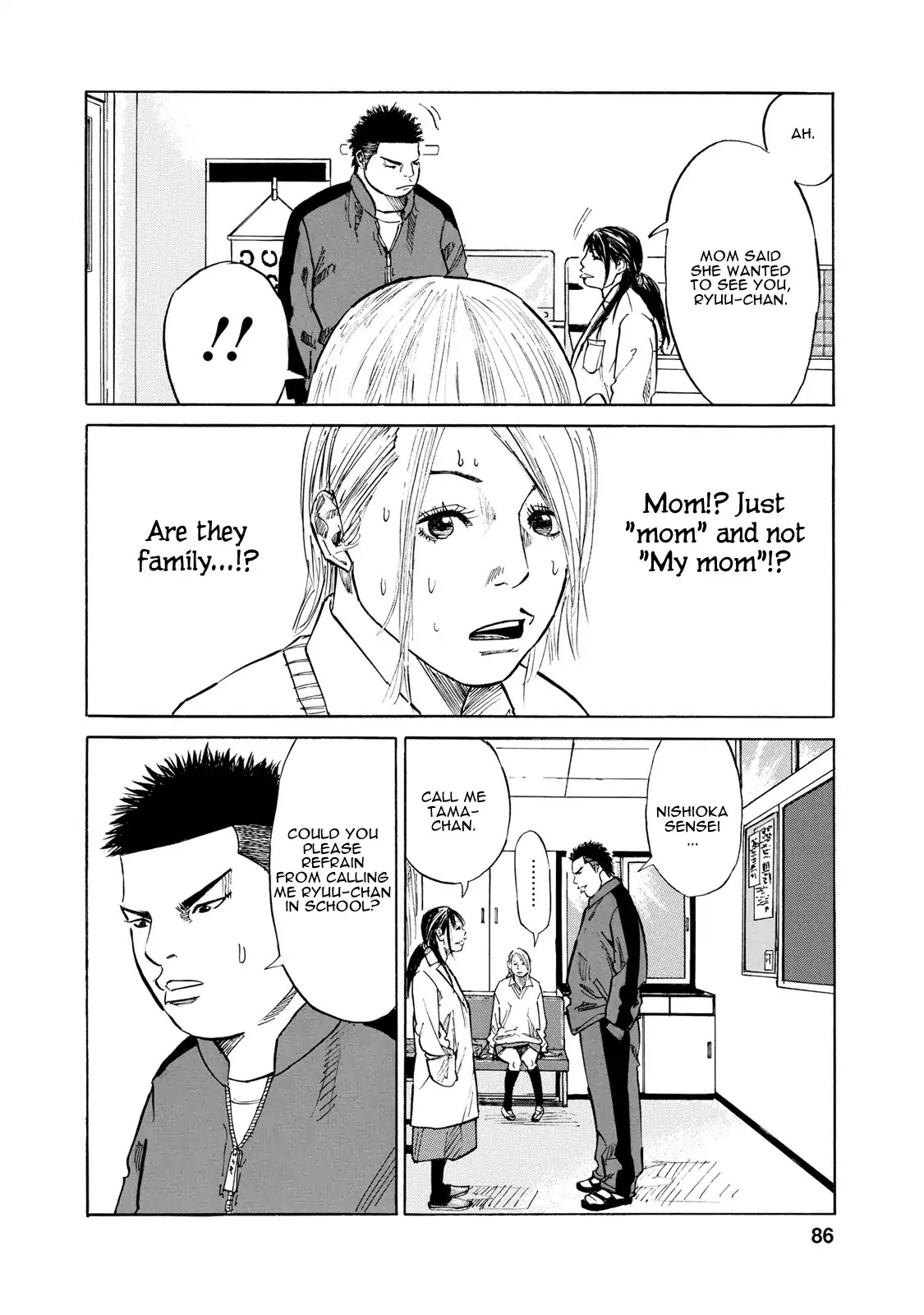 Sensei, Would You Still See Me If I had Black Hair? Chapter 5 page 12 - Chapter 5