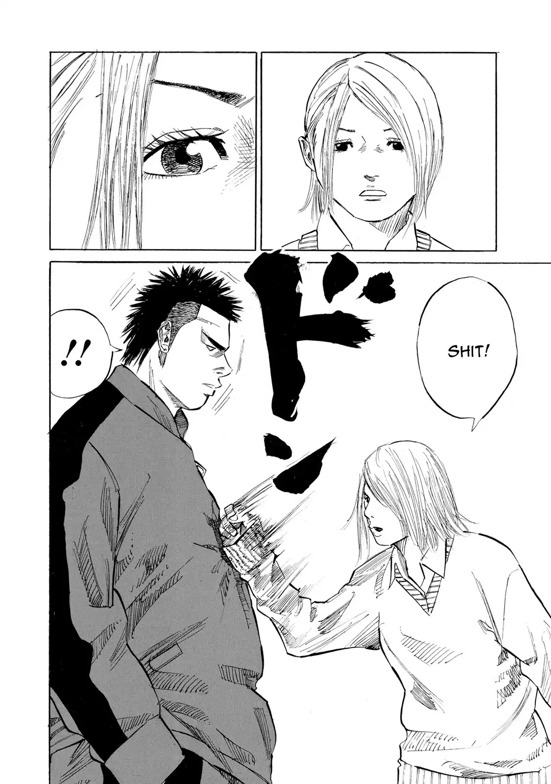 Sensei, Would You Still See Me If I had Black Hair? Chapter 5 page 14 - Chapter 5