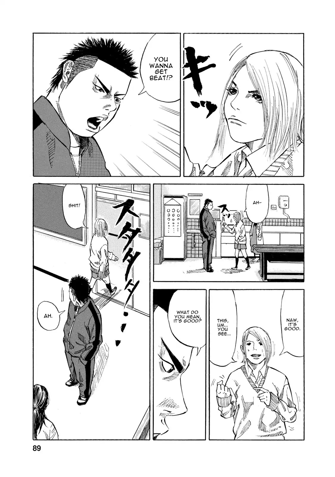 Sensei, Would You Still See Me If I had Black Hair? Chapter 5 page 15 - Chapter 5