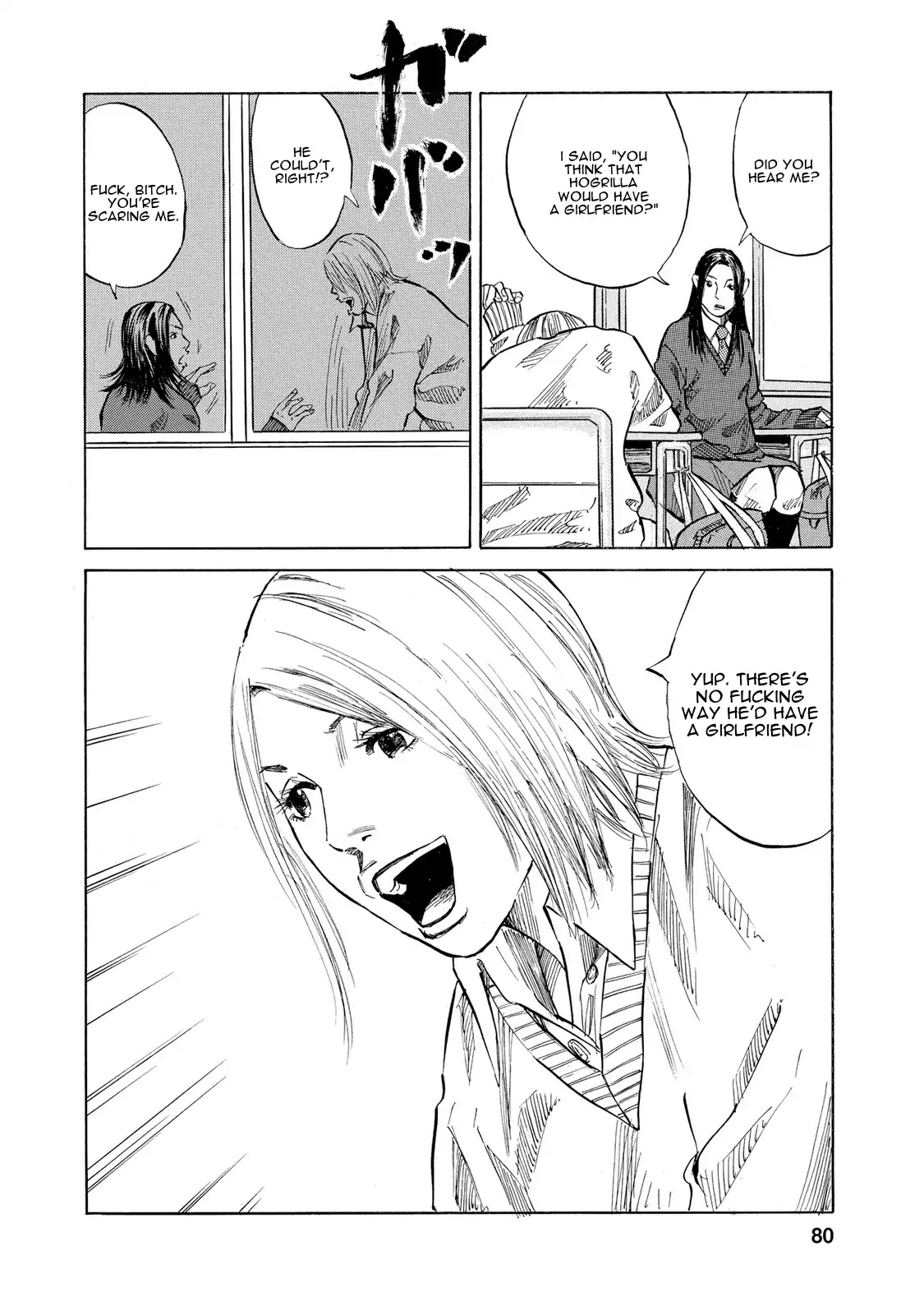 Sensei, Would You Still See Me If I had Black Hair? Chapter 5 page 6 - Chapter 5