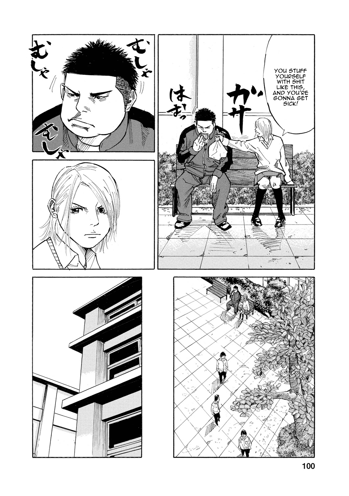Sensei, Would You Still See Me If I had Black Hair? Chapter 6 page 10 - Chapter 6
