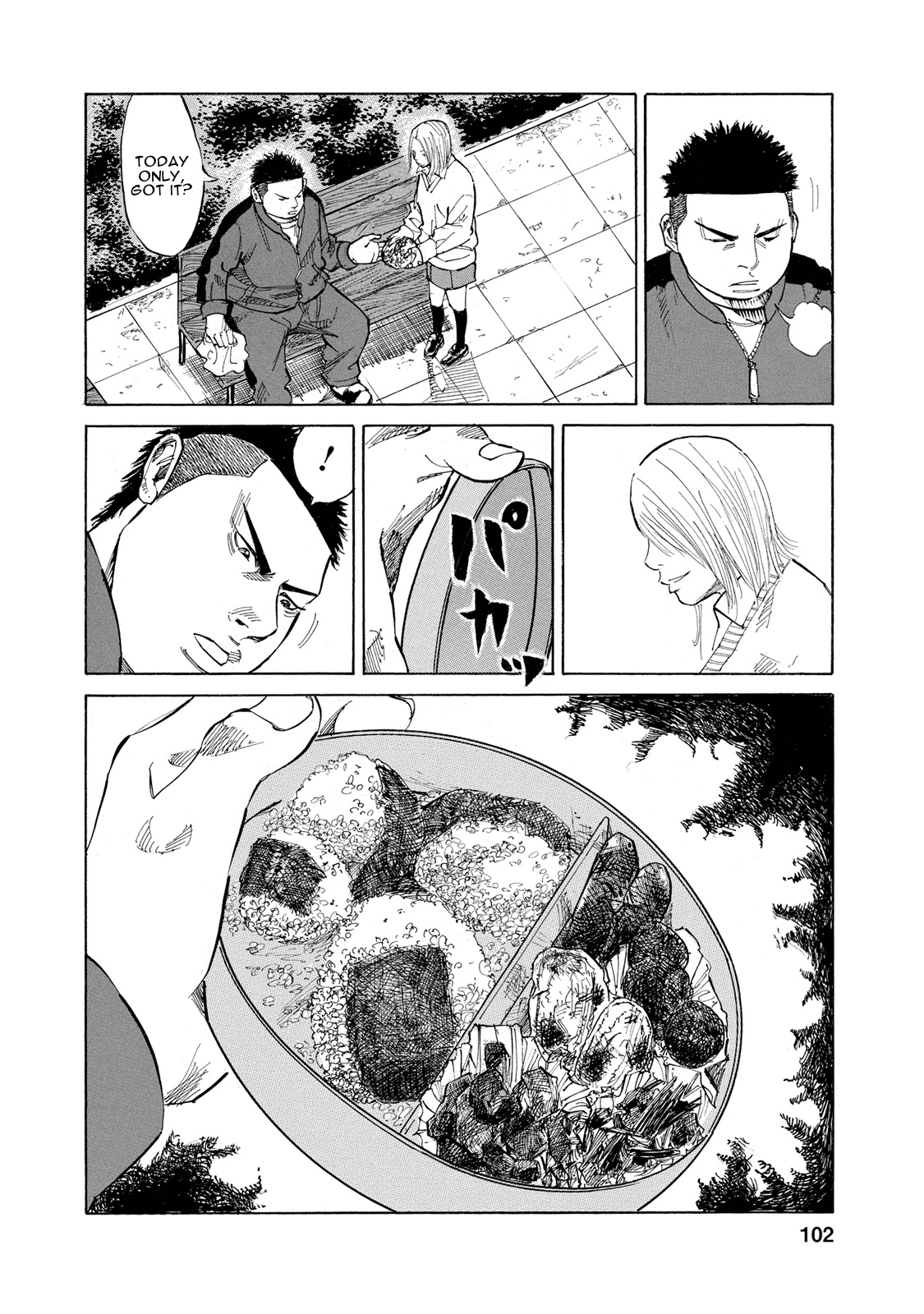 Sensei, Would You Still See Me If I had Black Hair? Chapter 6 page 12 - Chapter 6