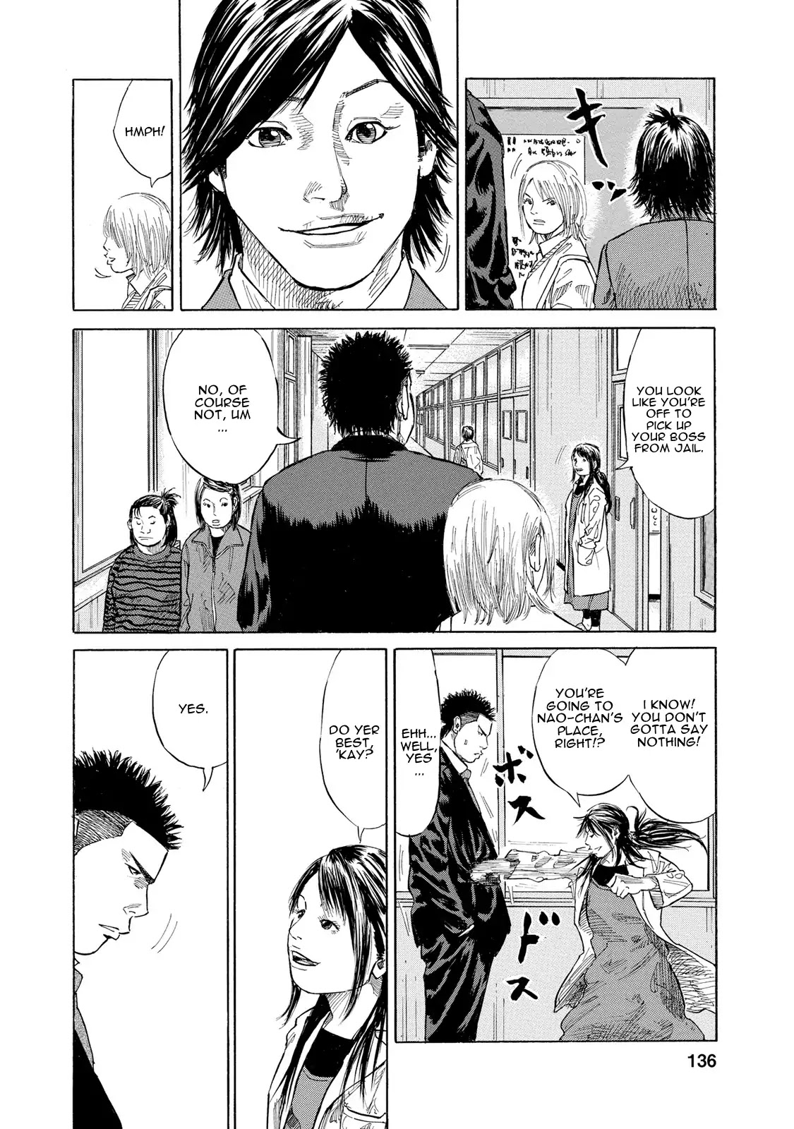 Sensei, Would You Still See Me If I had Black Hair? Chapter 8 page 12 - Chapter 8