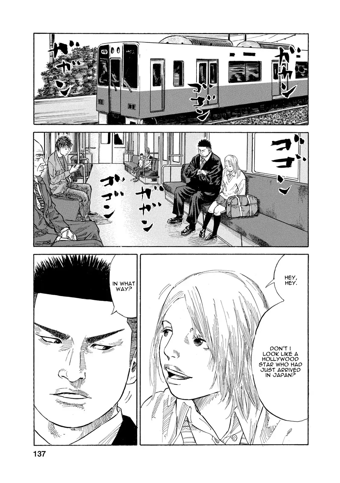 Sensei, Would You Still See Me If I had Black Hair? Chapter 8 page 13 - Chapter 8