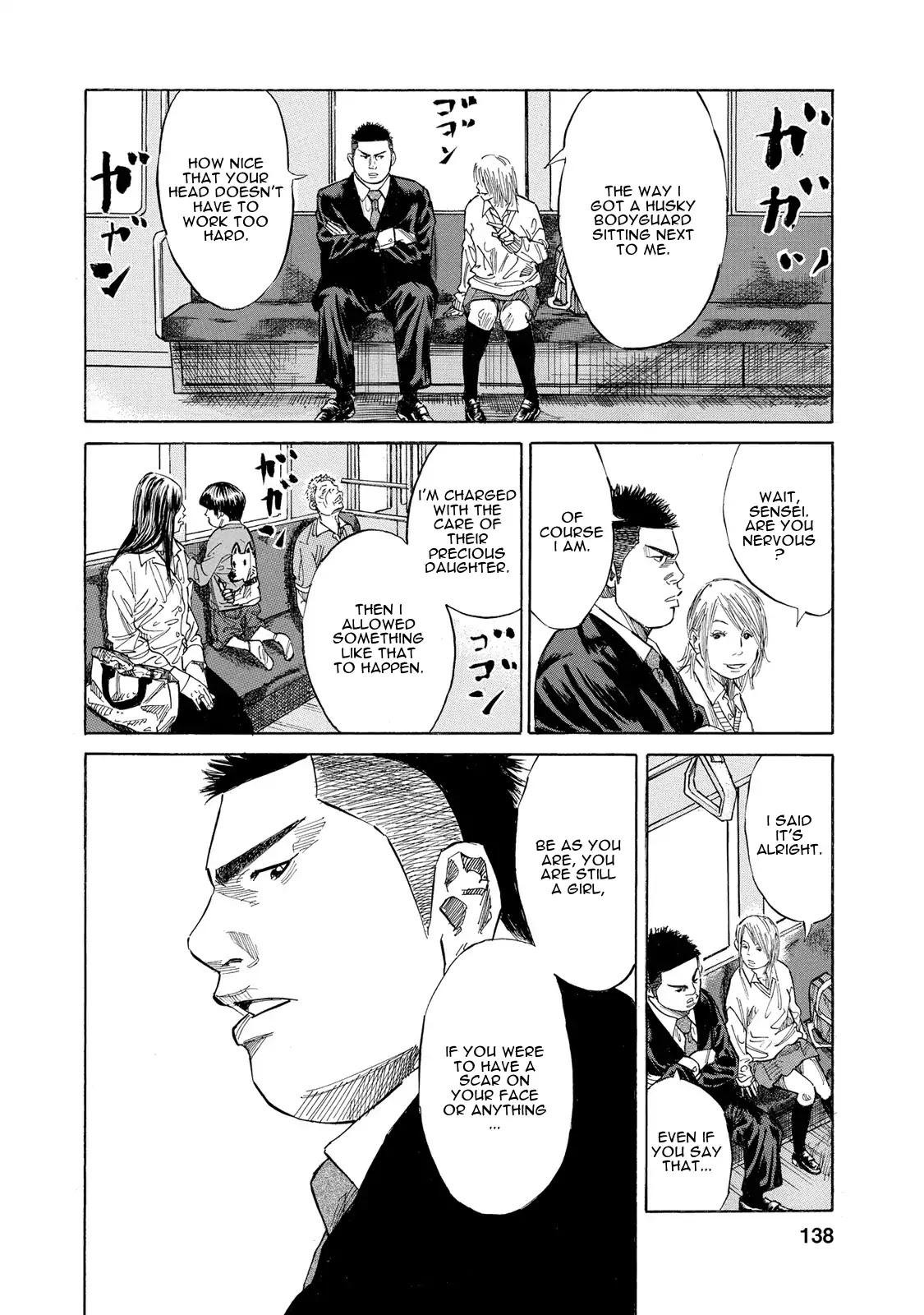 Sensei, Would You Still See Me If I had Black Hair? Chapter 8 page 14 - Chapter 8