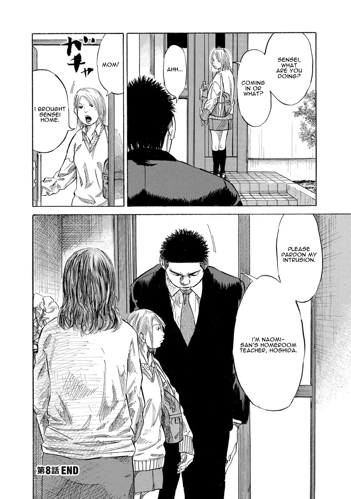 Sensei, Would You Still See Me If I had Black Hair? Chapter 8 page 16 - Chapter 8