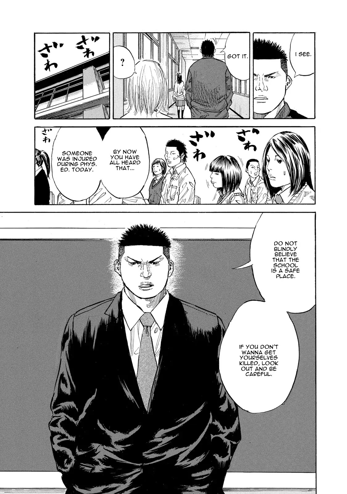 Sensei, Would You Still See Me If I had Black Hair? Chapter 8 page 7 - Chapter 8