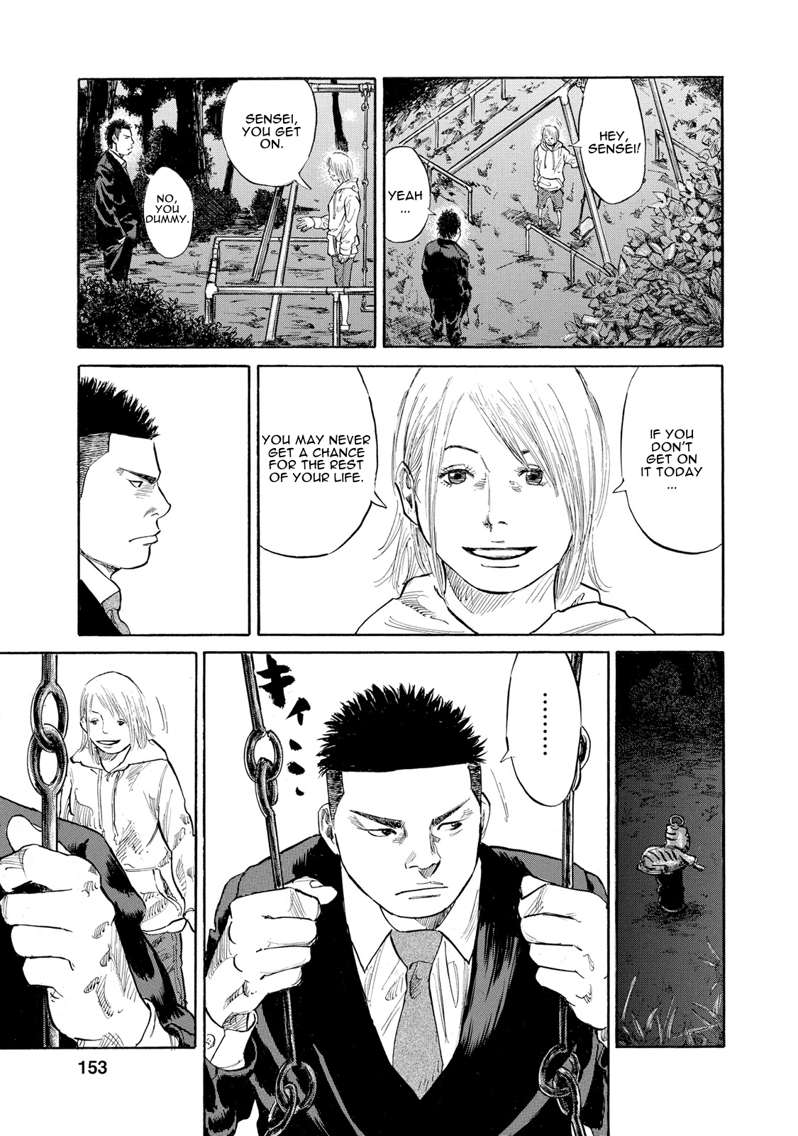 Sensei, Would You Still See Me If I had Black Hair? Chapter 9 page 13 - Chapter 9