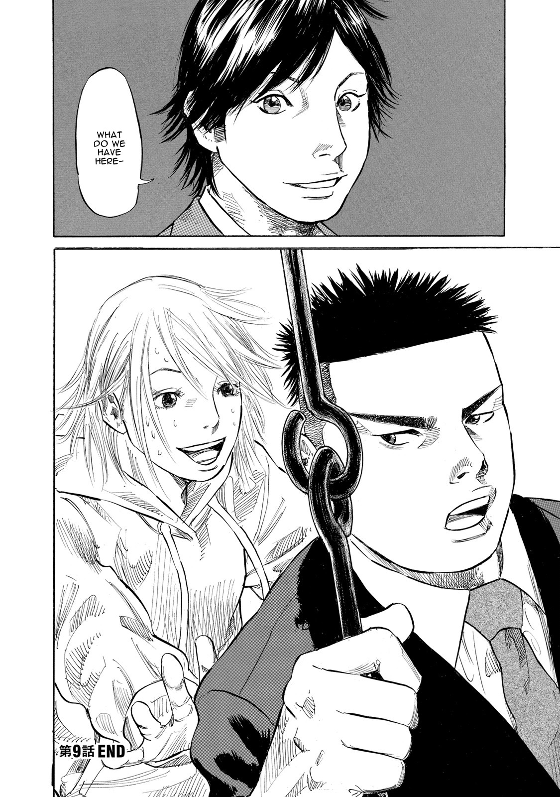Sensei, Would You Still See Me If I had Black Hair? Chapter 9 page 16 - Chapter 9