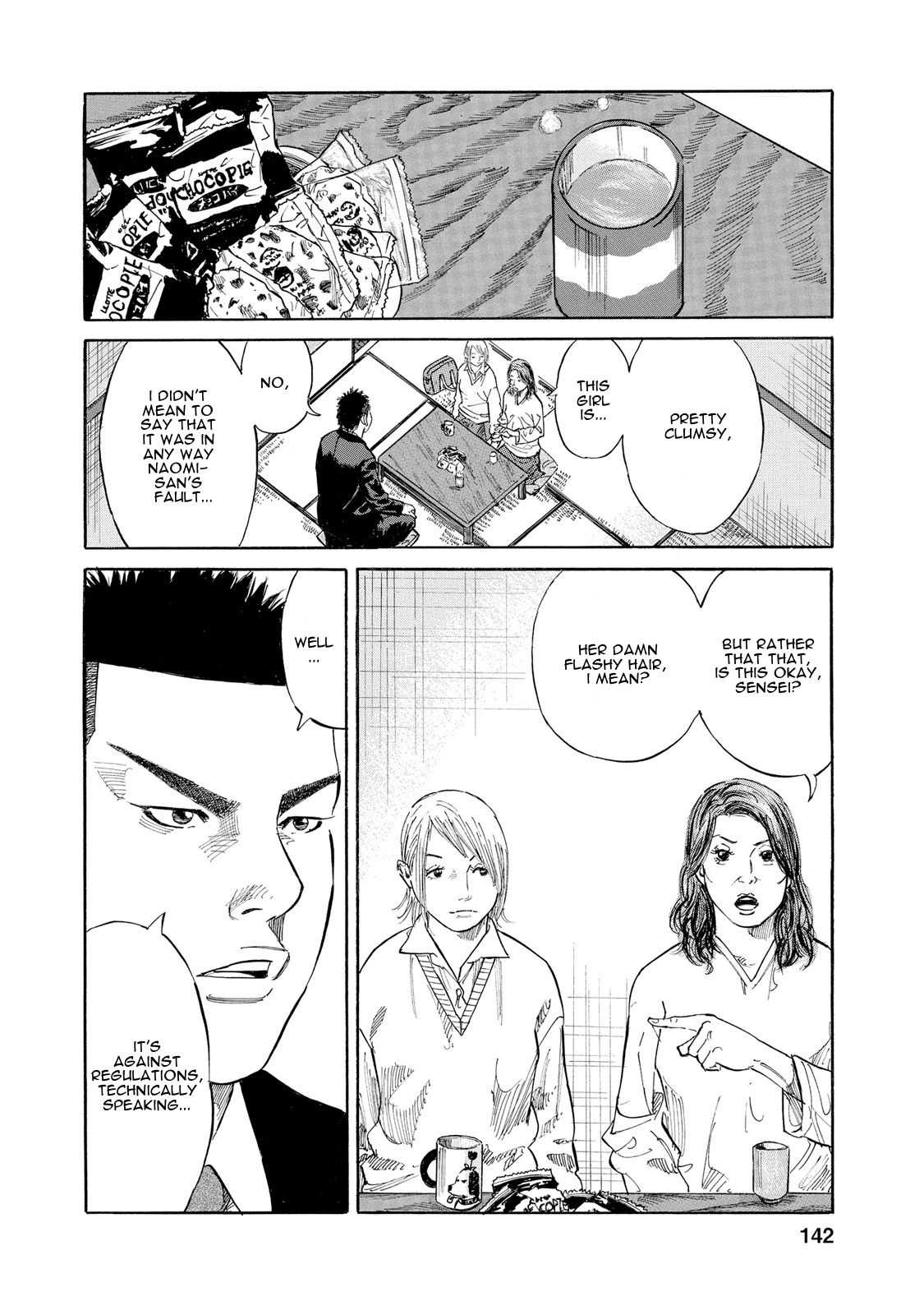 Sensei, Would You Still See Me If I had Black Hair? Chapter 9 page 2 - Chapter 9
