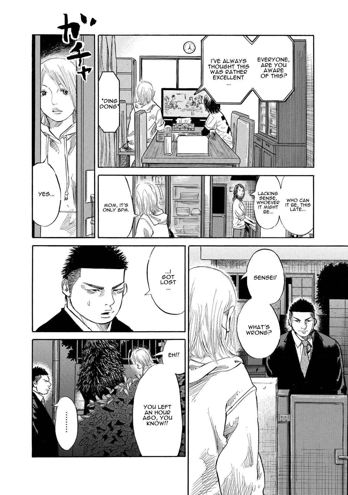 Sensei, Would You Still See Me If I had Black Hair? Chapter 9 page 6 - Chapter 9