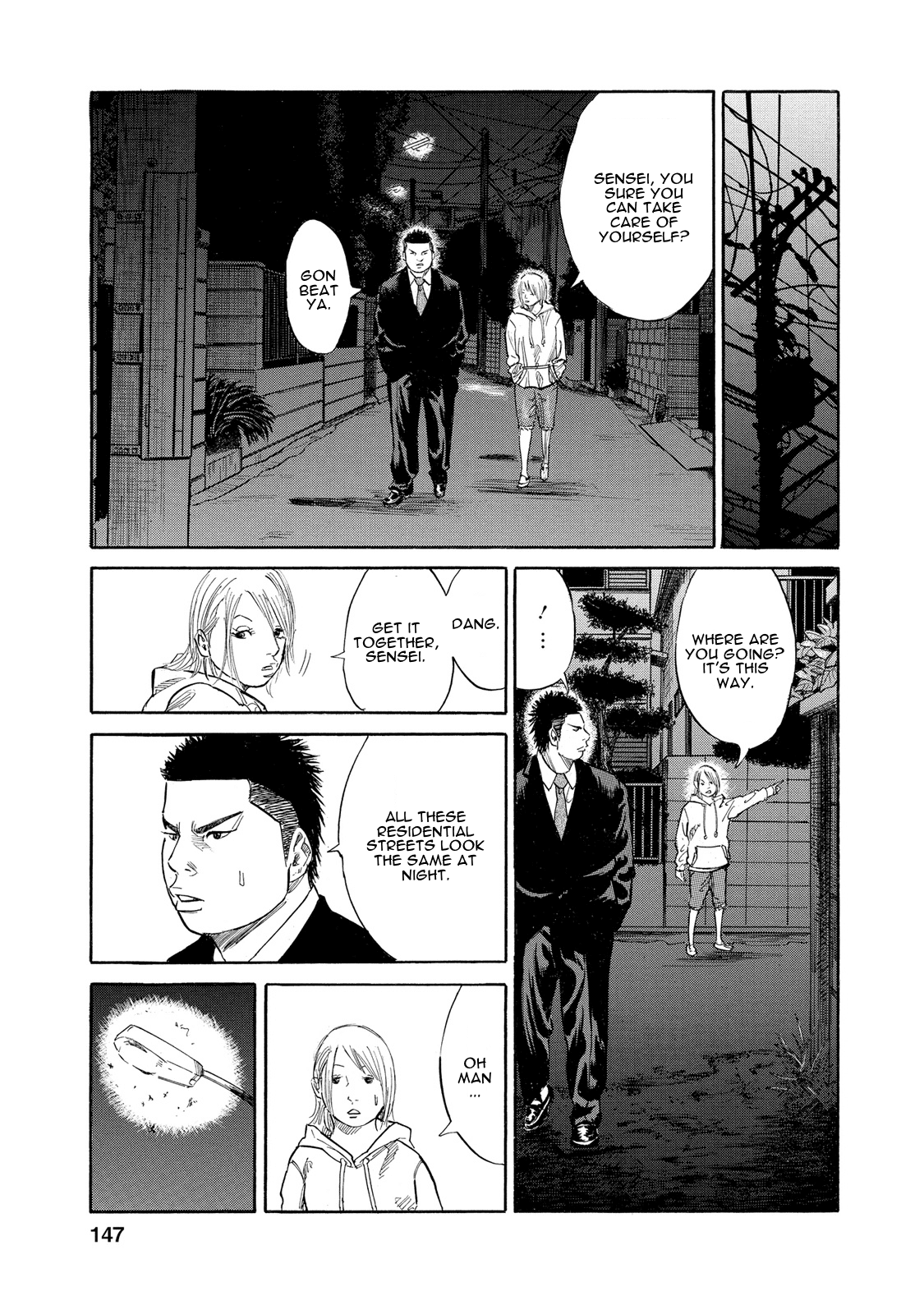 Sensei, Would You Still See Me If I had Black Hair? Chapter 9 page 7 - Chapter 9