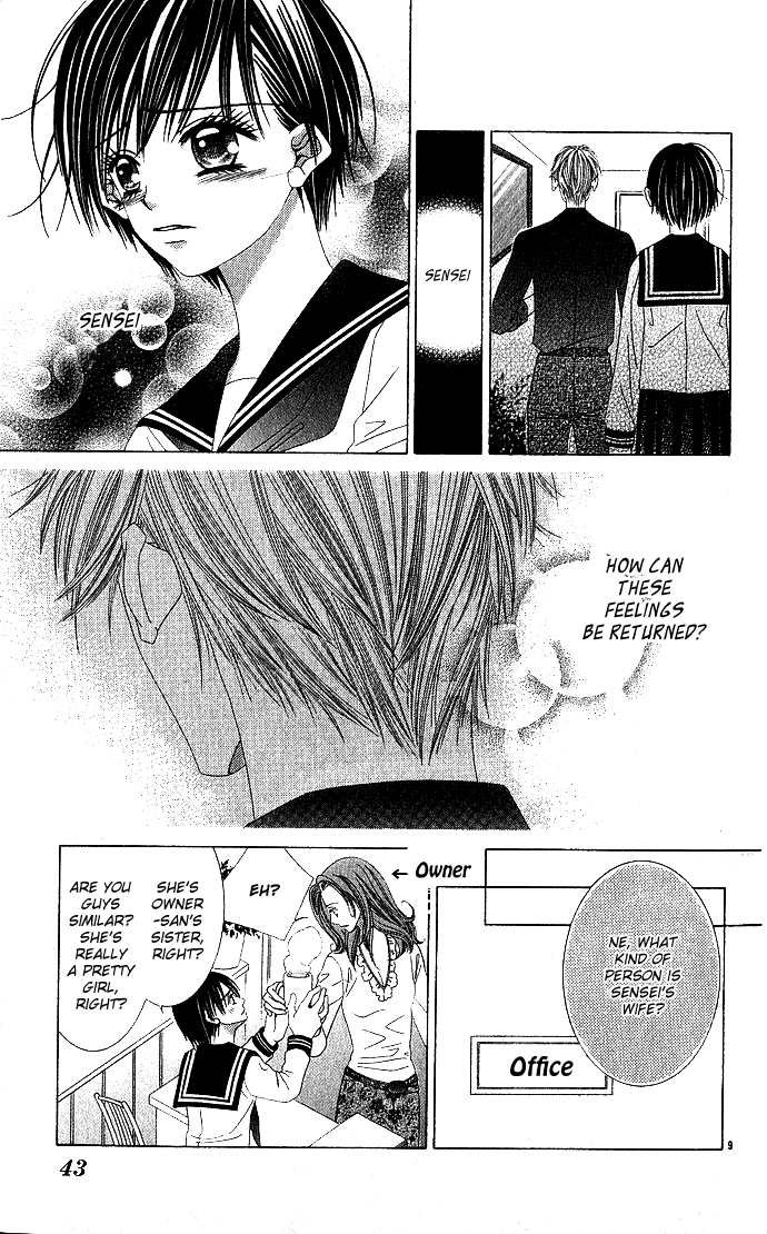 Sensei Yori mo Amaku Chapter 0.2 page 10 - Chapter 0 v2 : [Oneshot]