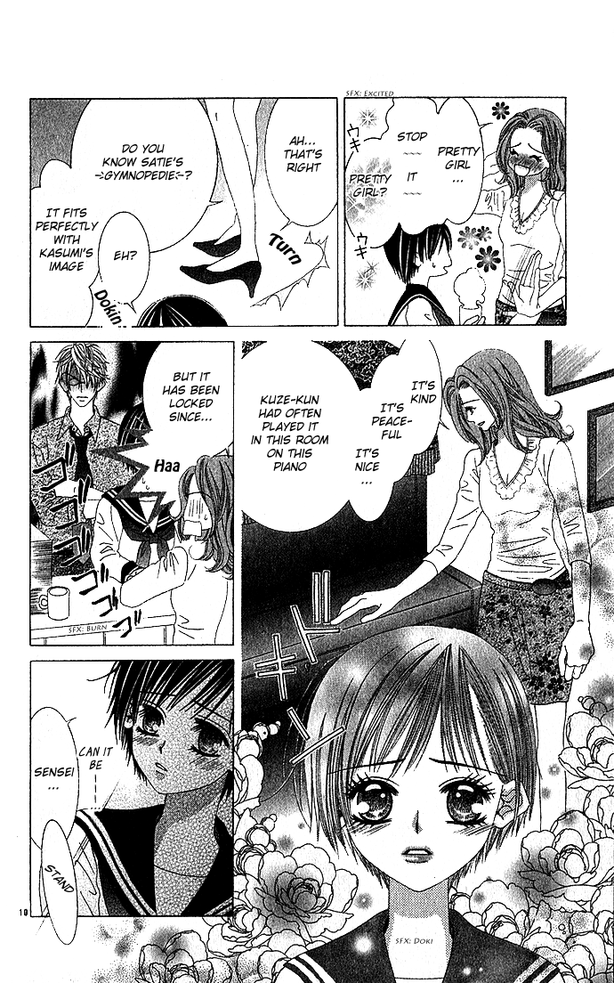 Sensei Yori mo Amaku Chapter 0.2 page 11 - Chapter 0 v2 : [Oneshot]