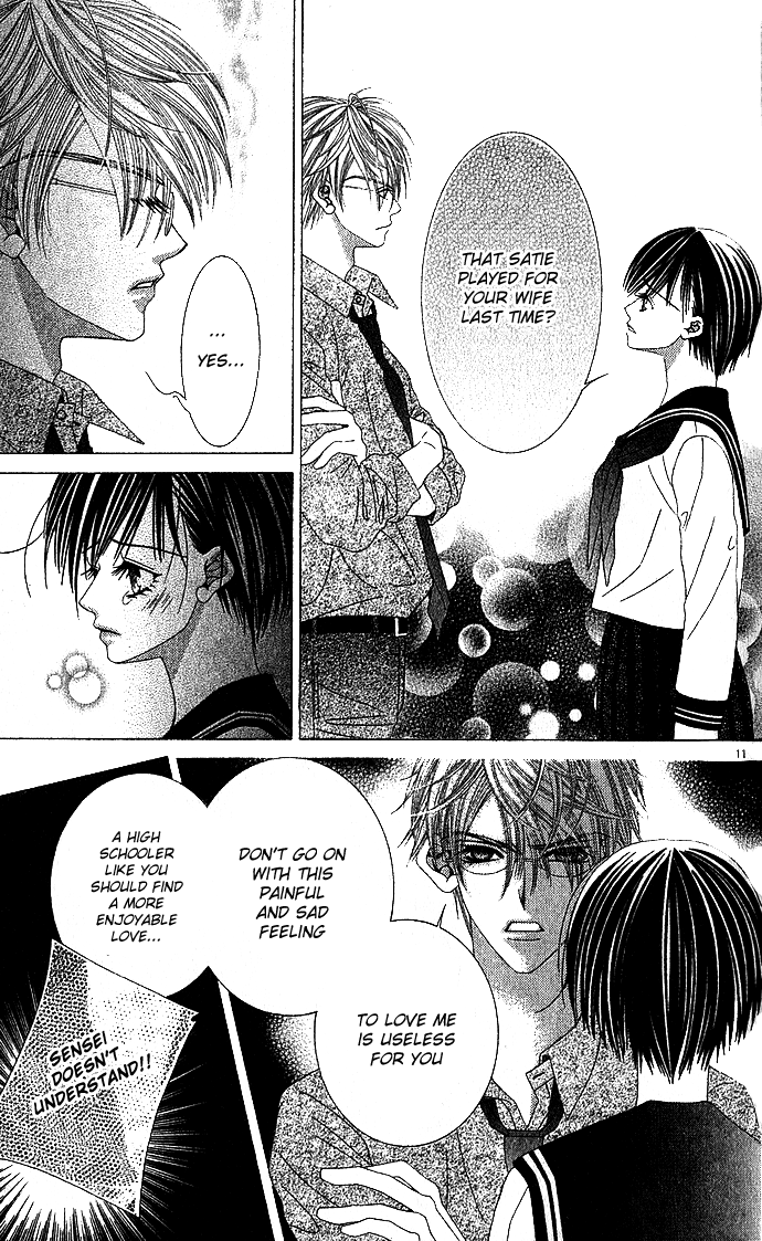 Sensei Yori mo Amaku Chapter 0.2 page 12 - Chapter 0 v2 : [Oneshot]