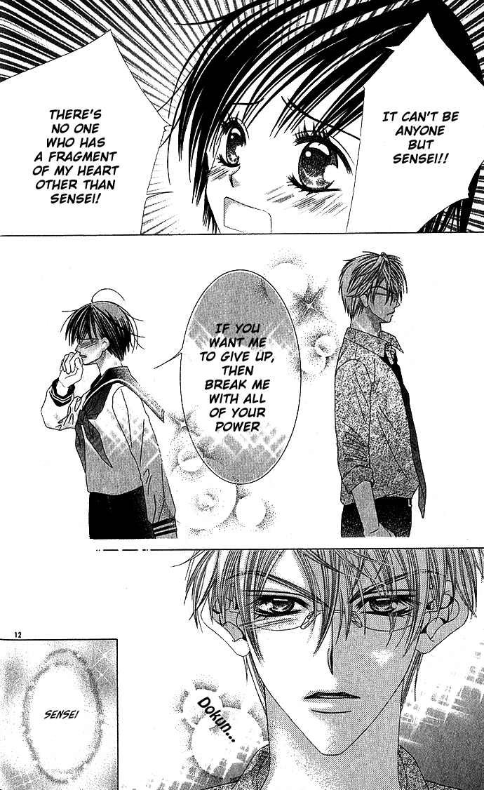 Sensei Yori mo Amaku Chapter 0.2 page 13 - Chapter 0 v2 : [Oneshot]