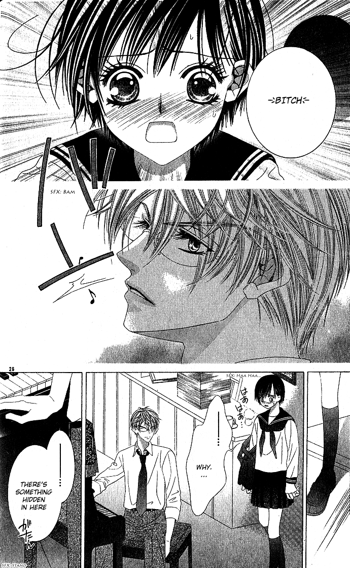 Sensei Yori mo Amaku Chapter 0.2 page 27 - Chapter 0 v2 : [Oneshot]