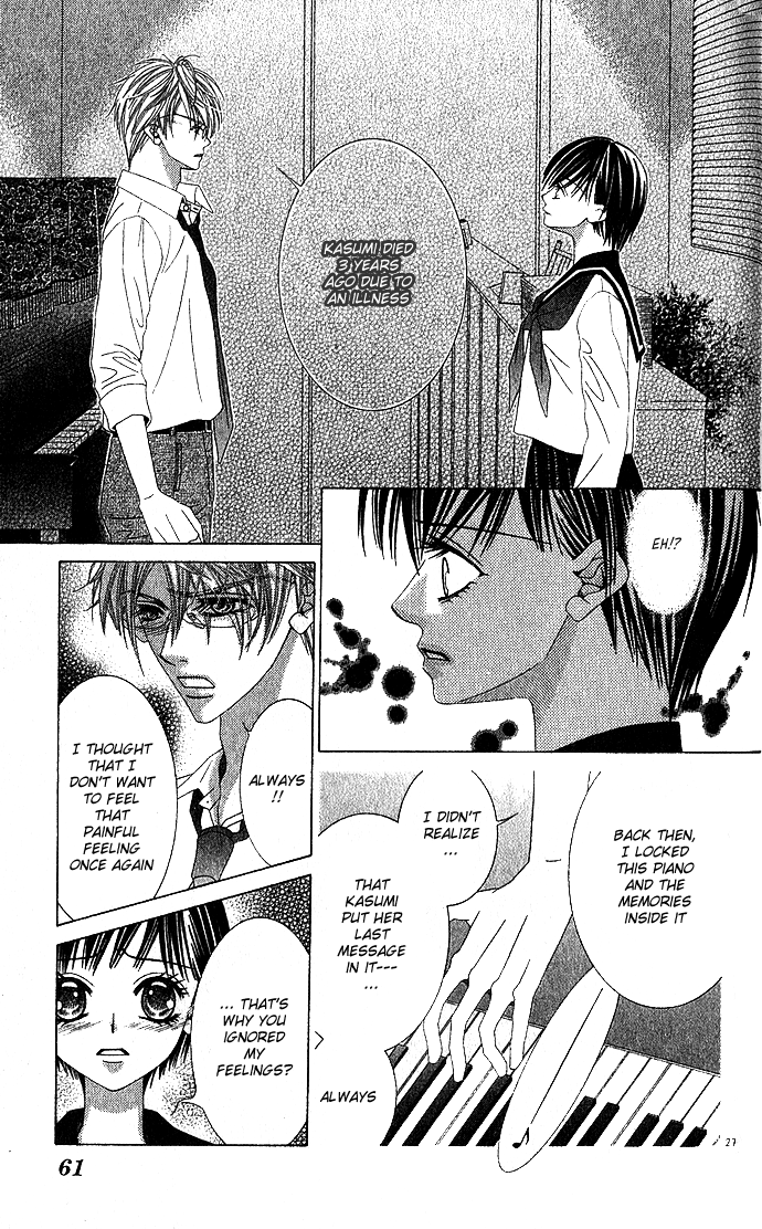 Sensei Yori mo Amaku Chapter 0.2 page 28 - Chapter 0 v2 : [Oneshot]