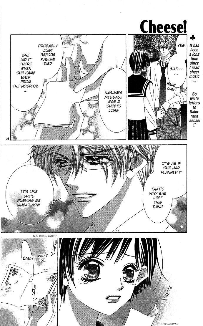 Sensei Yori mo Amaku Chapter 0.2 page 29 - Chapter 0 v2 : [Oneshot]
