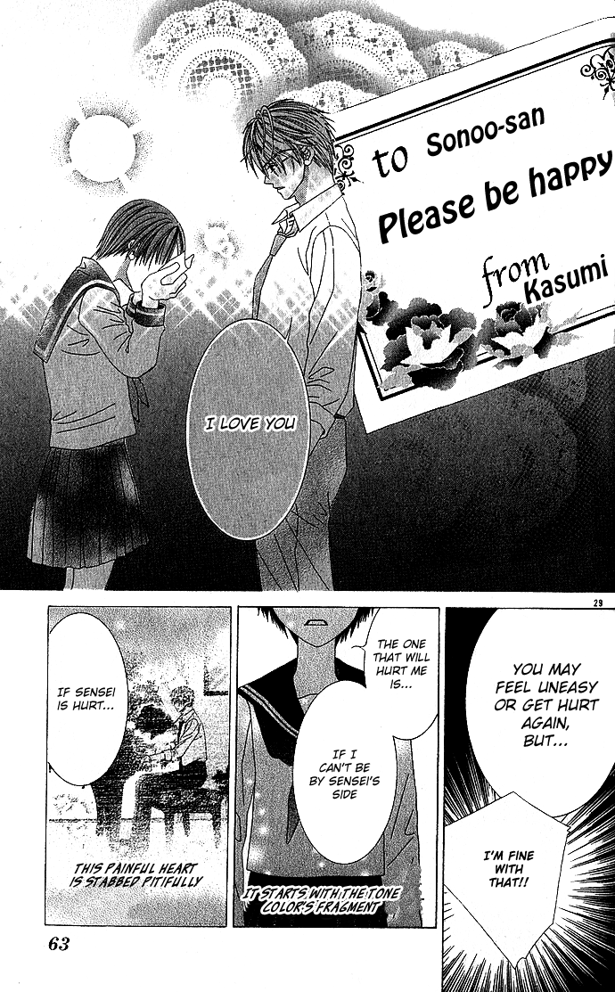 Sensei Yori mo Amaku Chapter 0.2 page 30 - Chapter 0 v2 : [Oneshot]