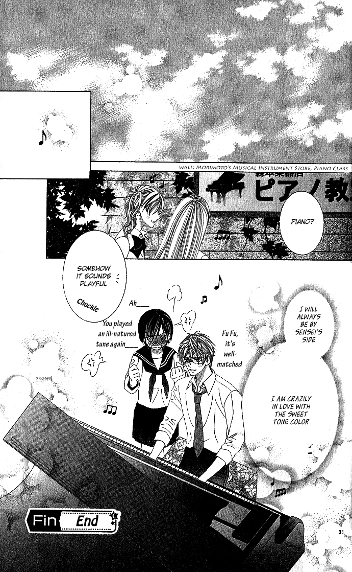 Sensei Yori mo Amaku Chapter 0.2 page 32 - Chapter 0 v2 : [Oneshot]