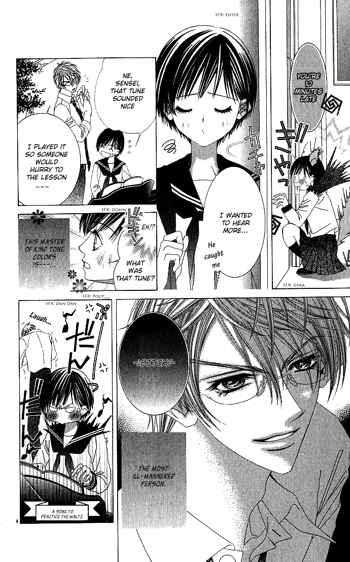 Sensei Yori mo Amaku Chapter 0.2 page 5 - Chapter 0 v2 : [Oneshot]